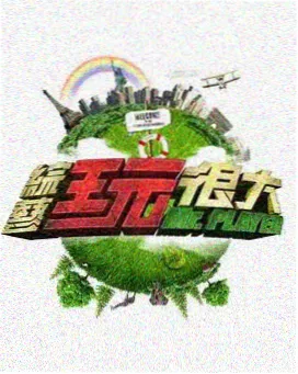 韩国爱情电影片单 配图