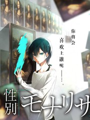 一个人的电影院 综艺海报